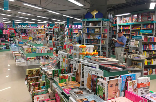  Книжный магазин «Книжный БАРС», Рязань, ТРЦ «Малина.